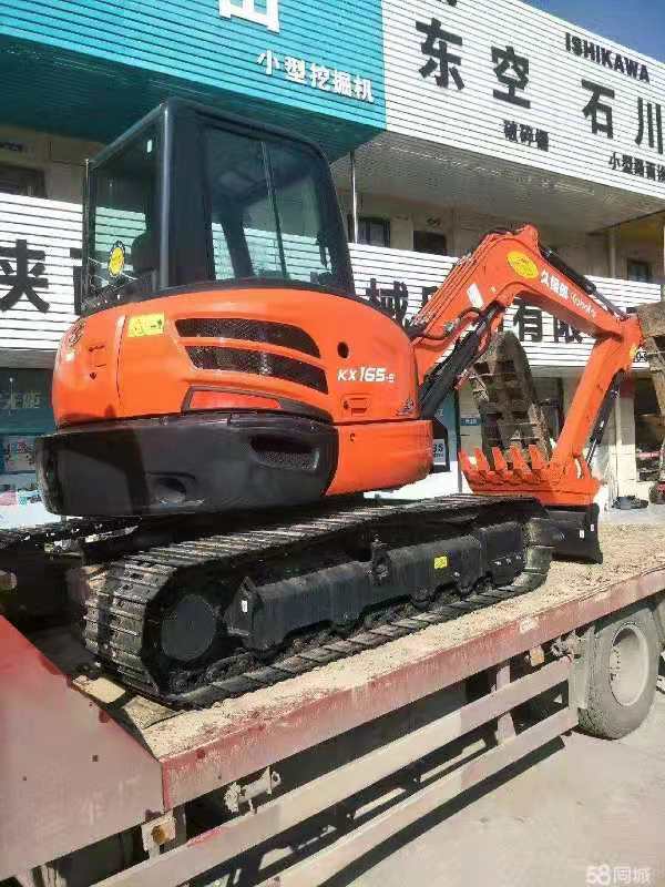 图片路径不存在