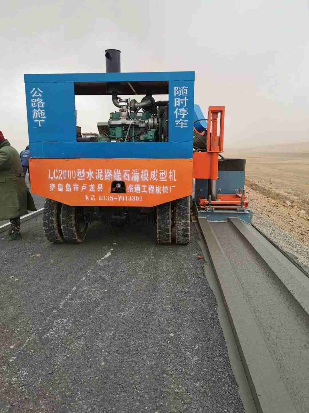 图片路径不存在