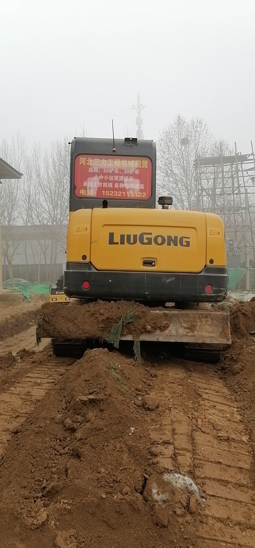 图片路径不存在