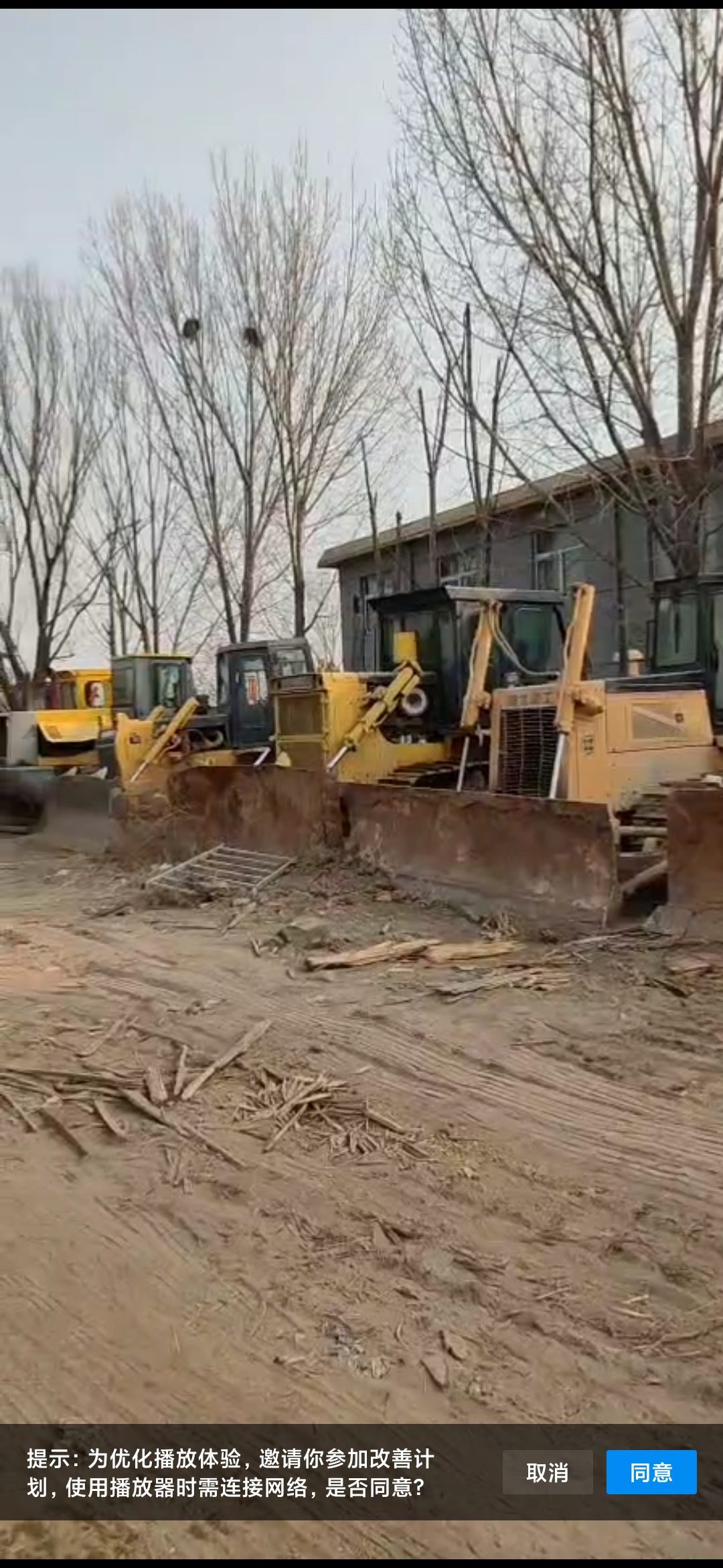 图片路径不存在