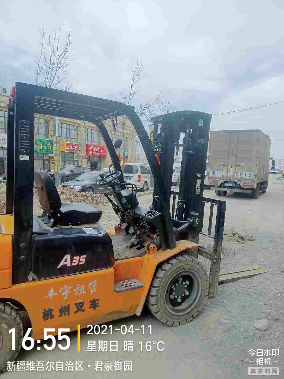 图片路径不存在