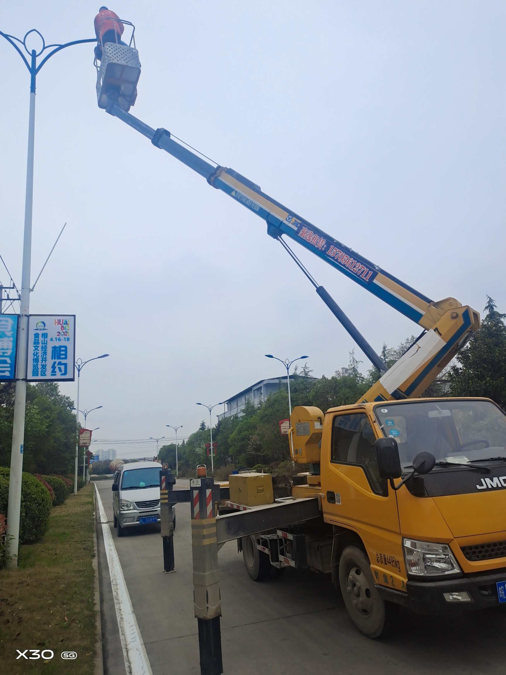图片路径不存在