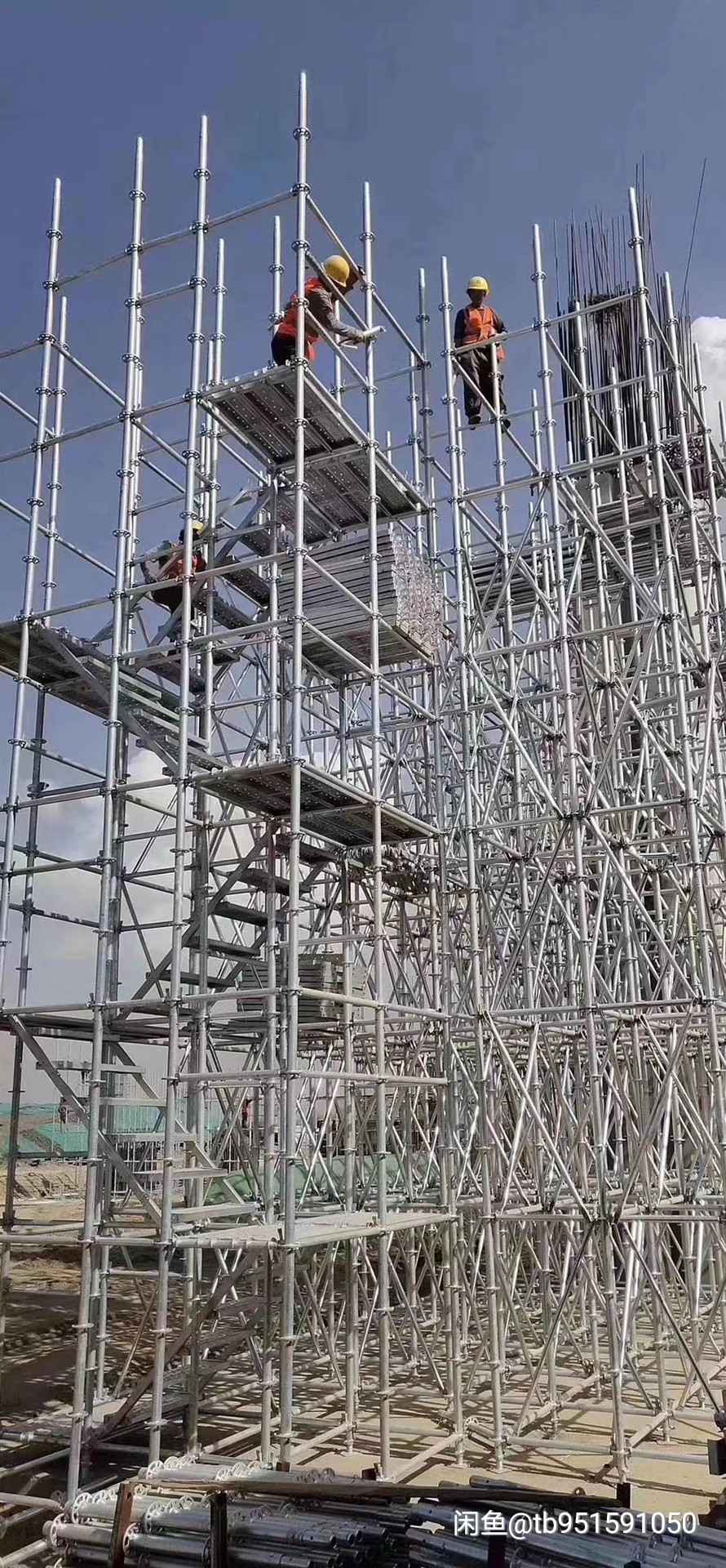 图片路径不存在