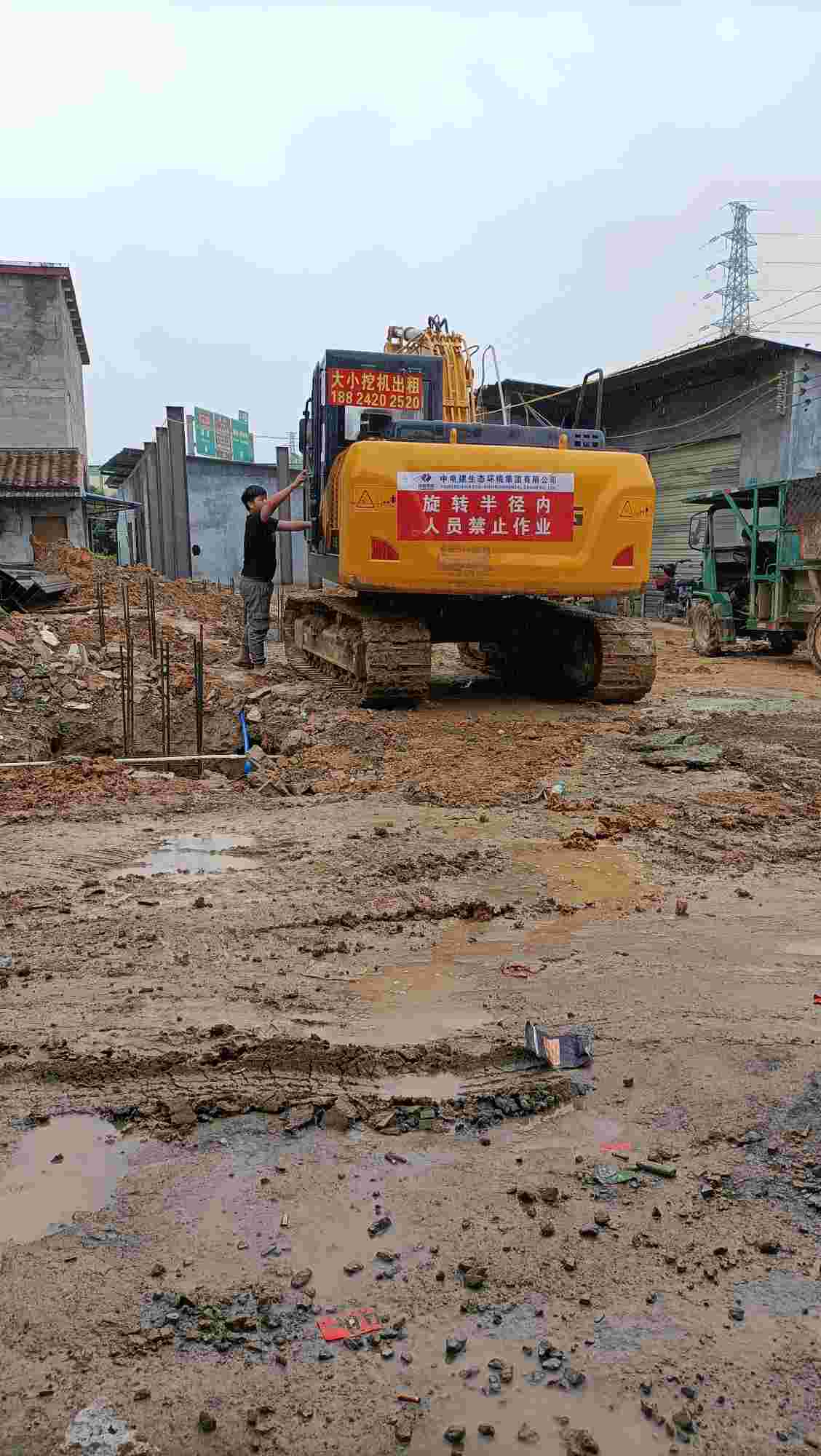 图片路径不存在