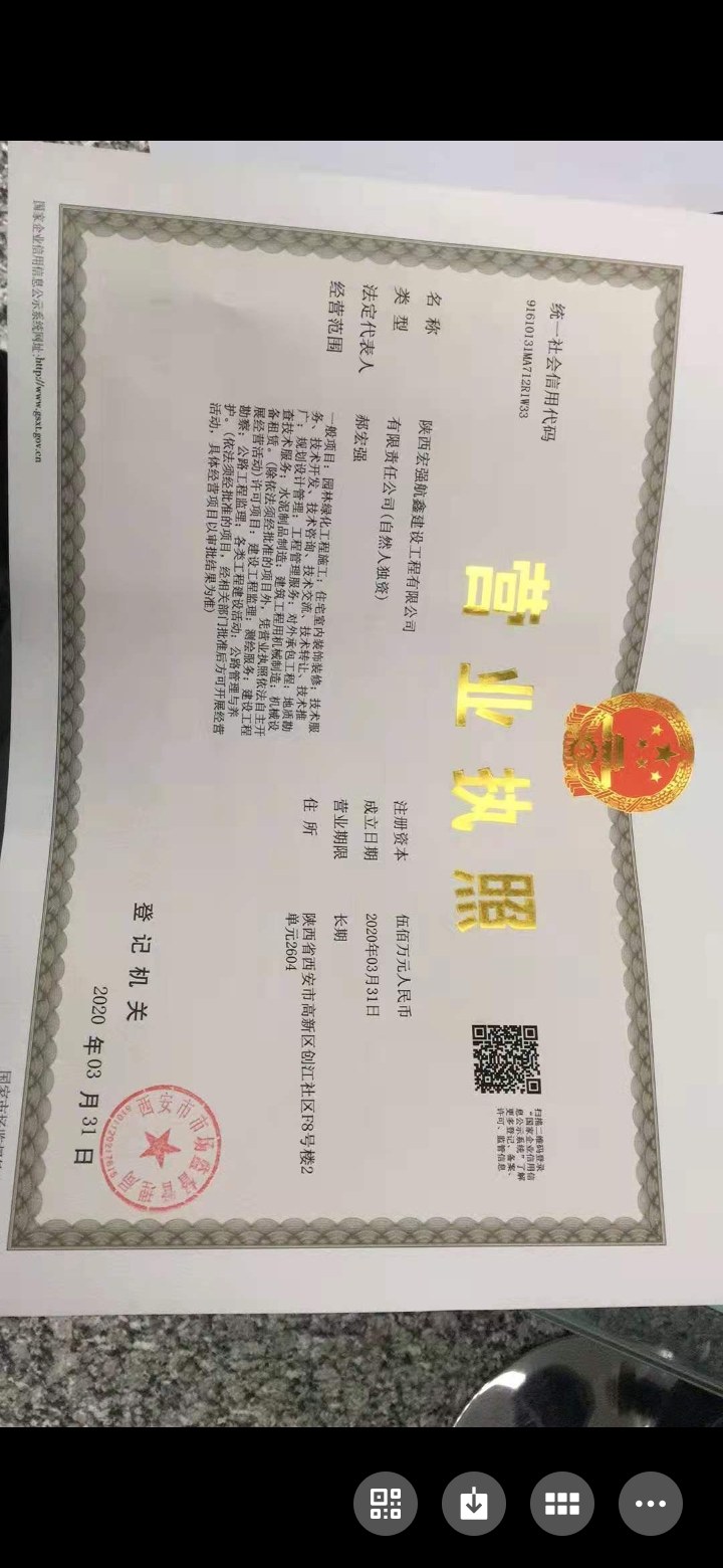 该路径图片不存在