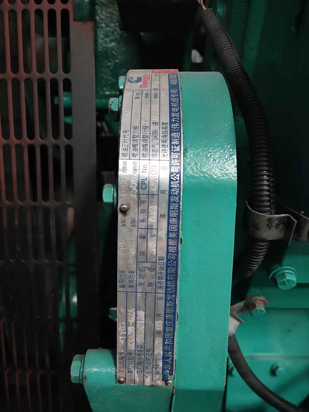 图片路径不存在