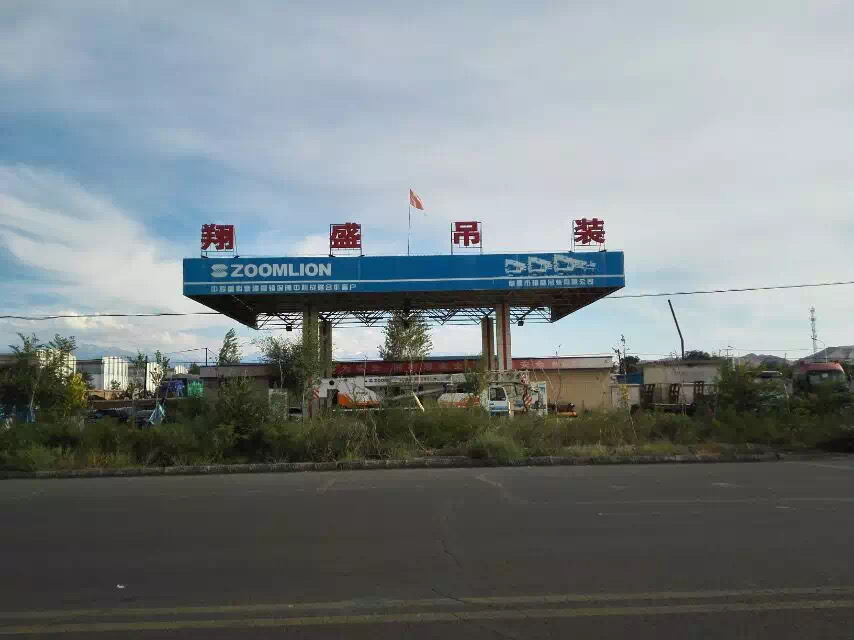 该路径图片不存在