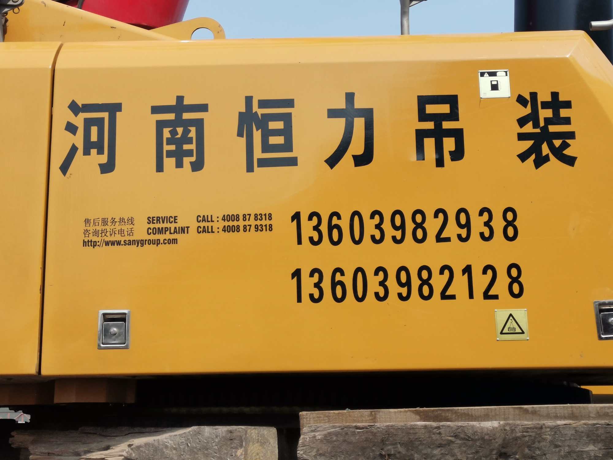 该路径图片不存在