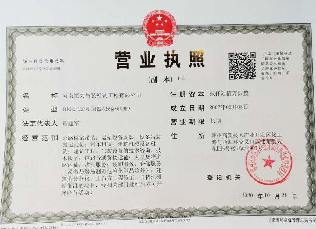 该路径图片不存在