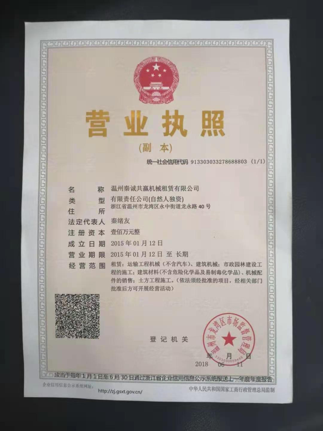 该路径图片不存在