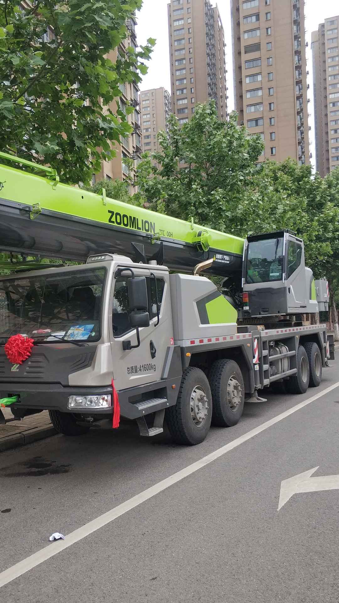 图片路径不存在