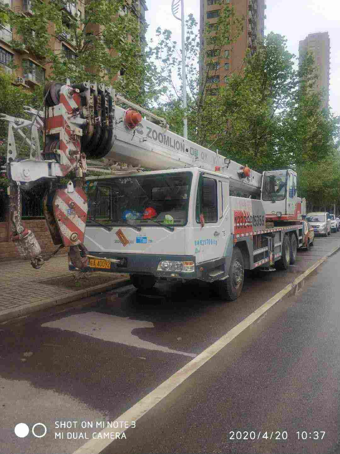 图片路径不存在