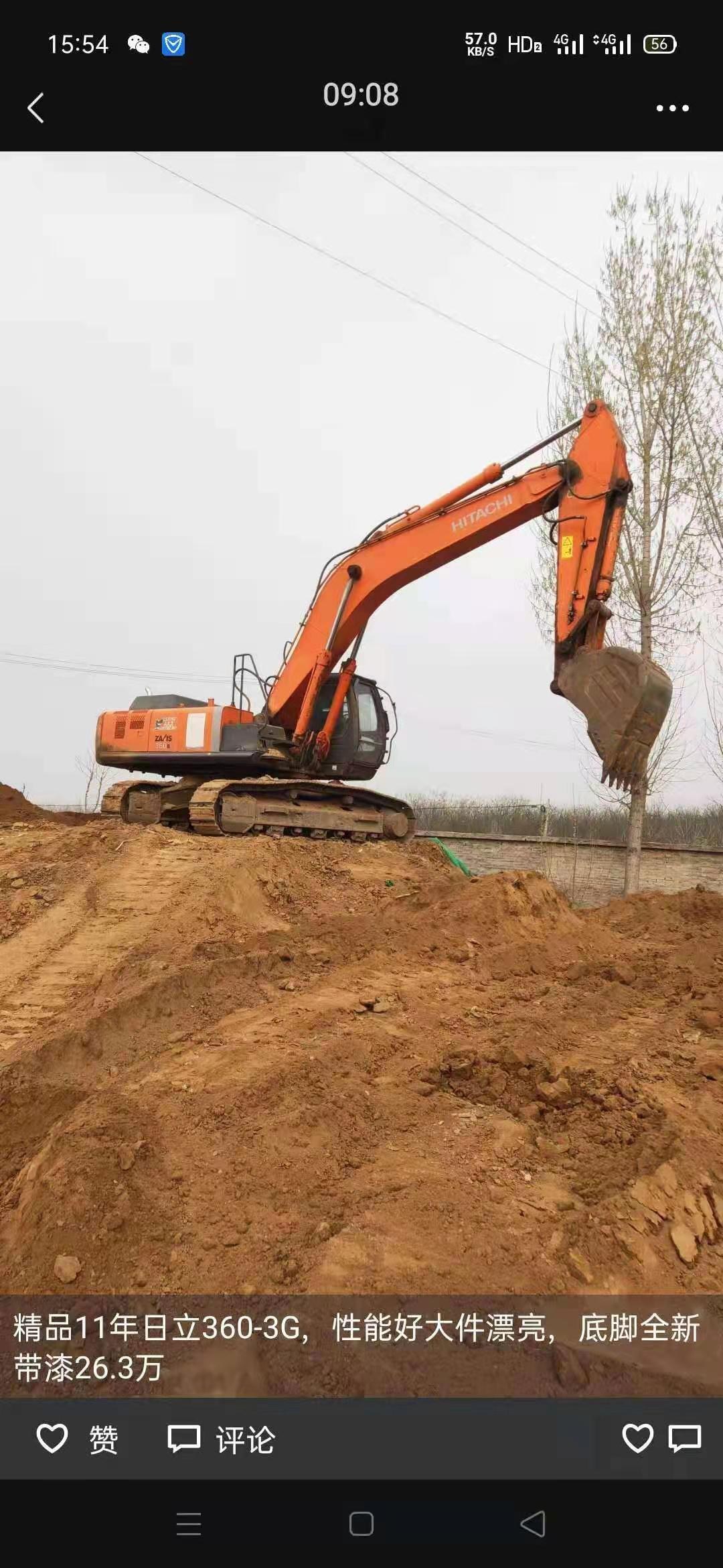 图片路径不存在