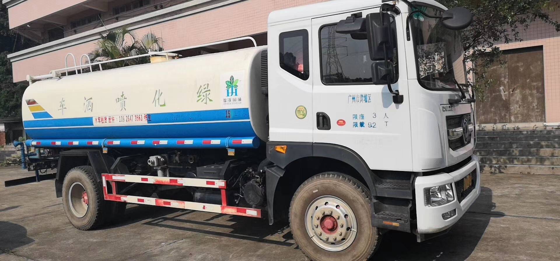 图片路径不存在