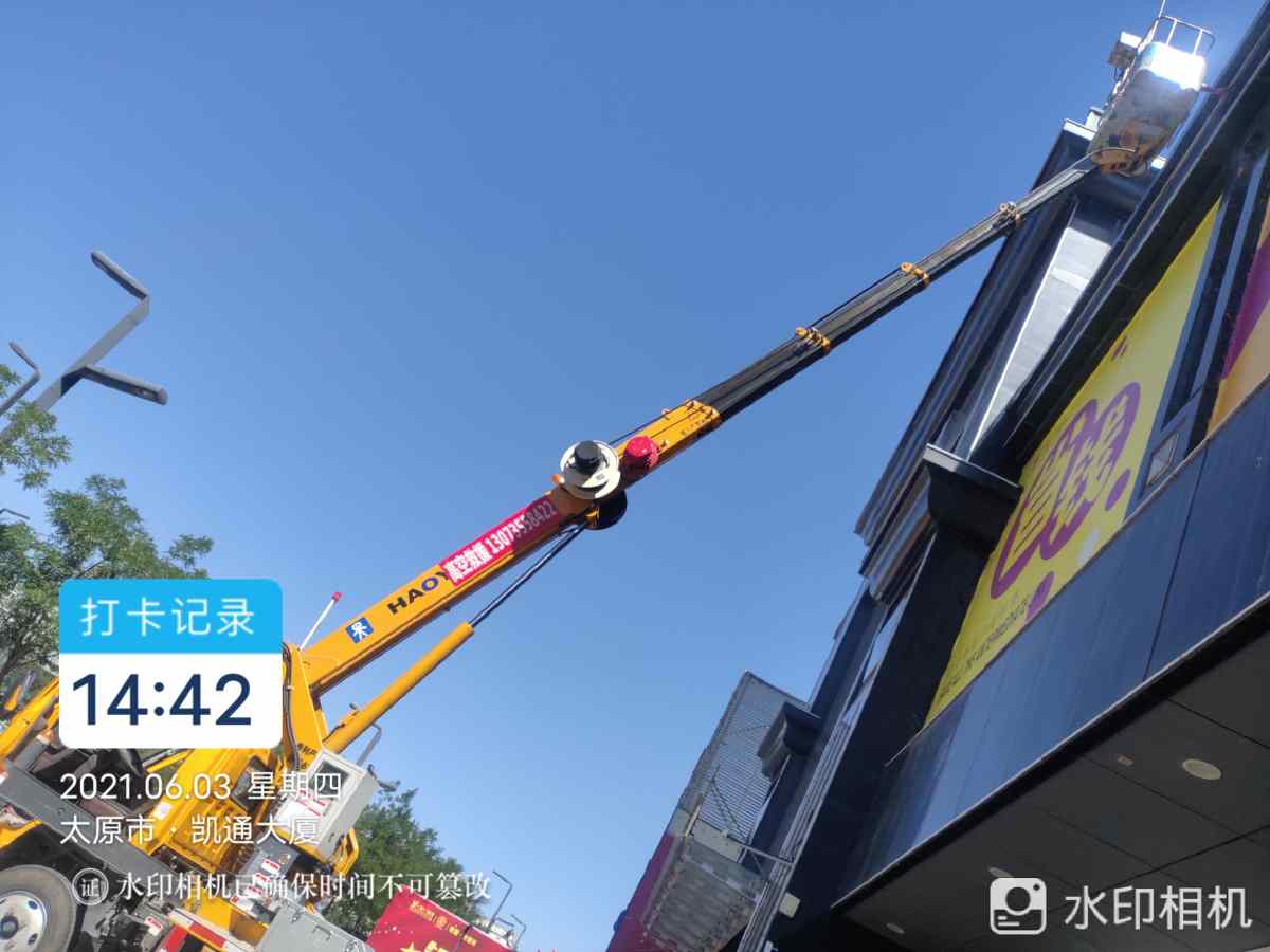 图片路径不存在
