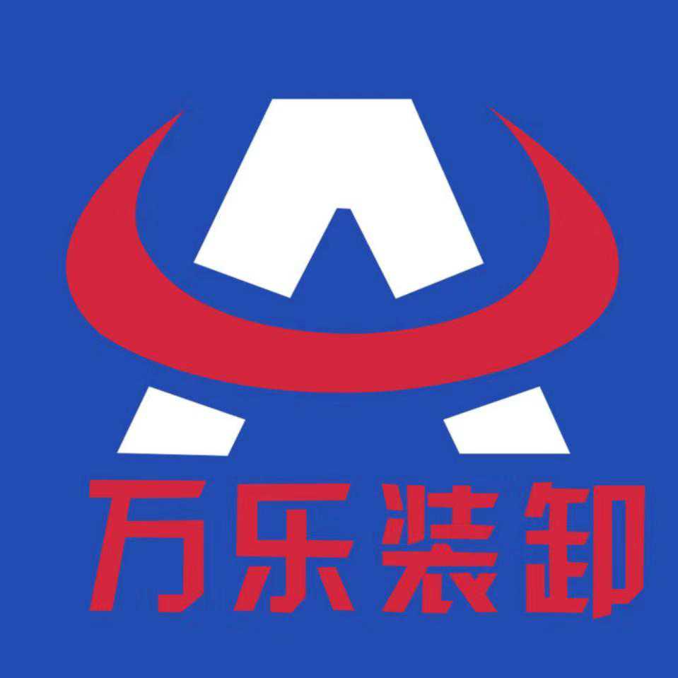 图片路径不存在