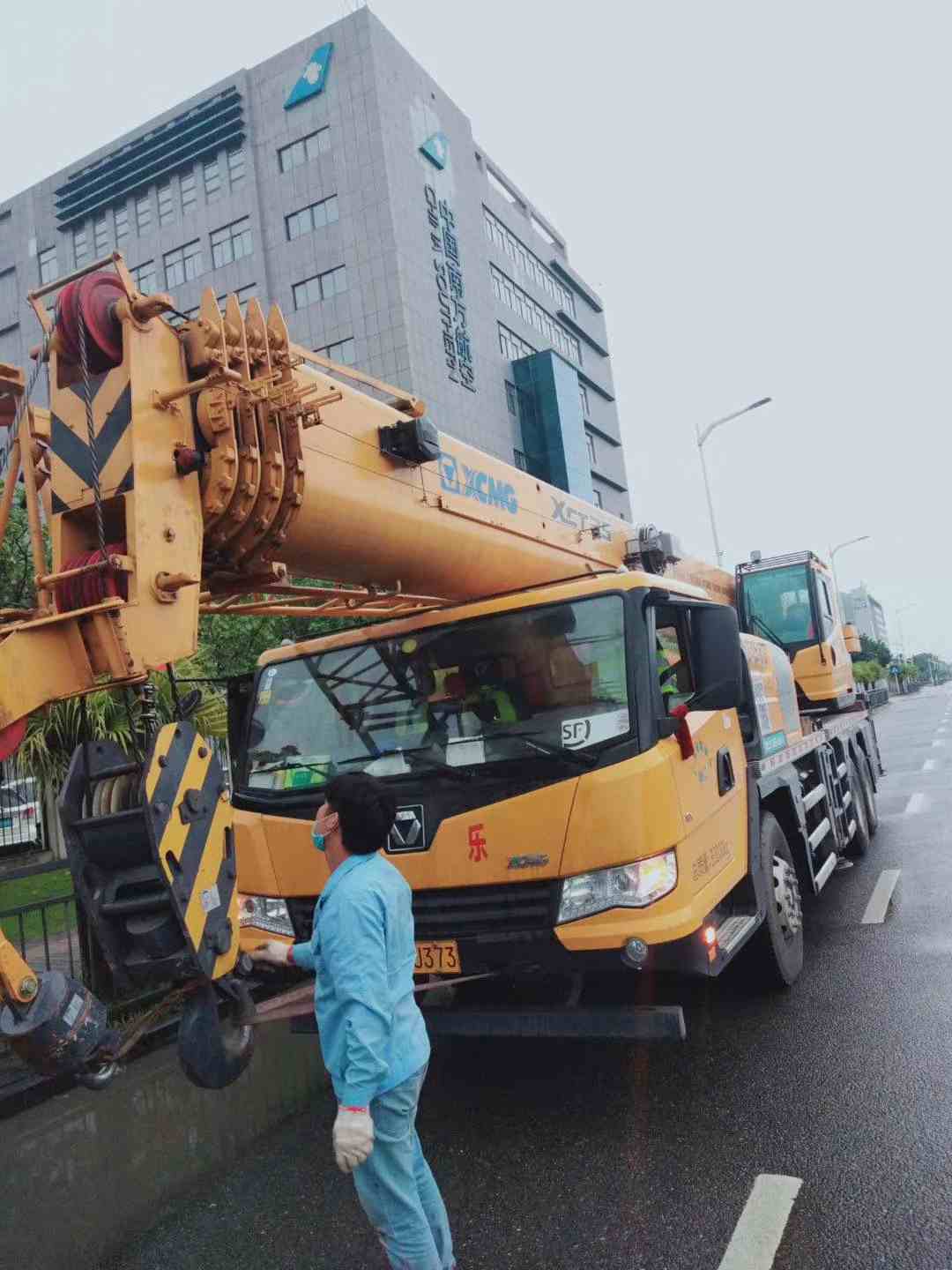 图片路径不存在