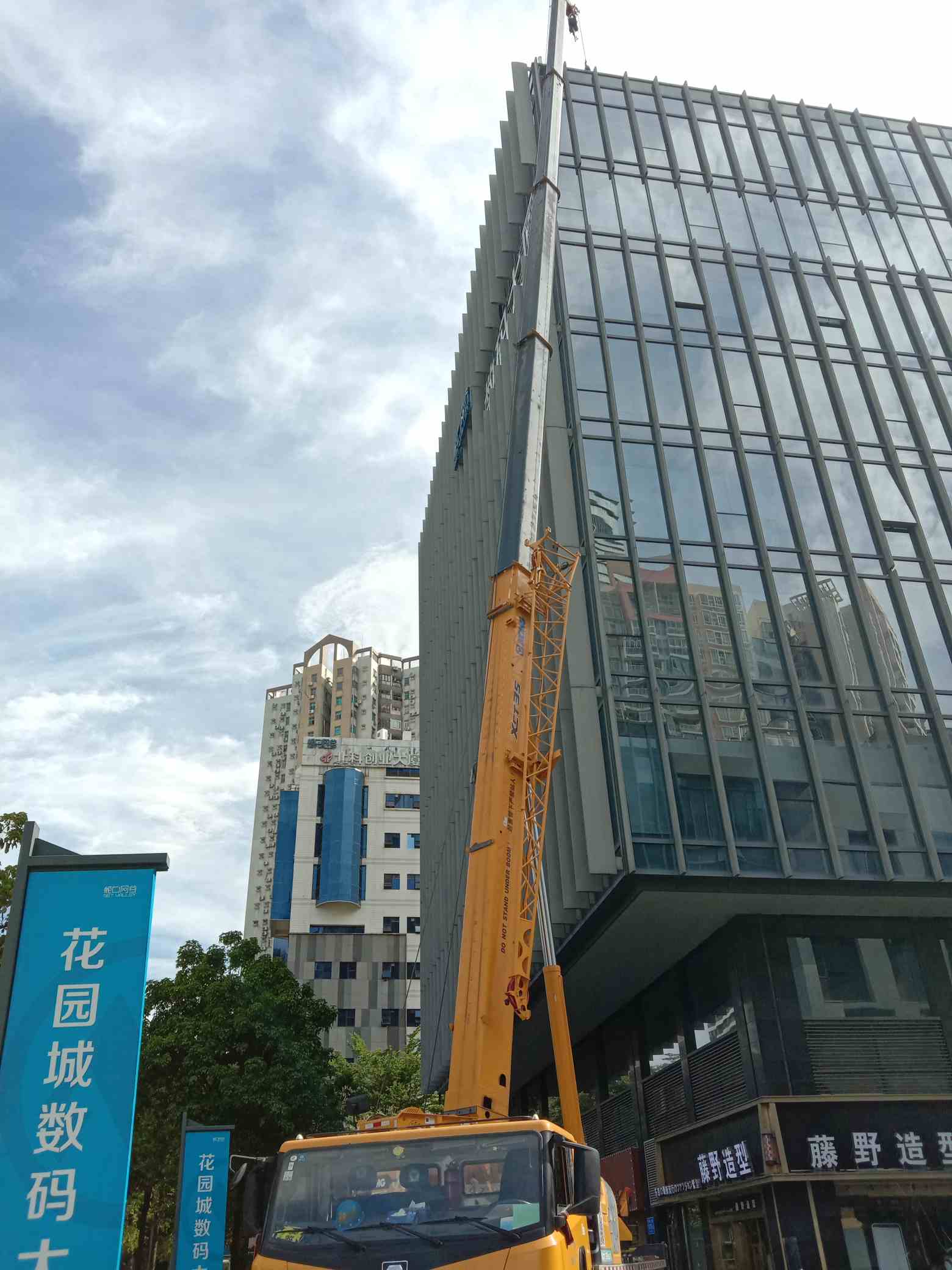 图片路径不存在