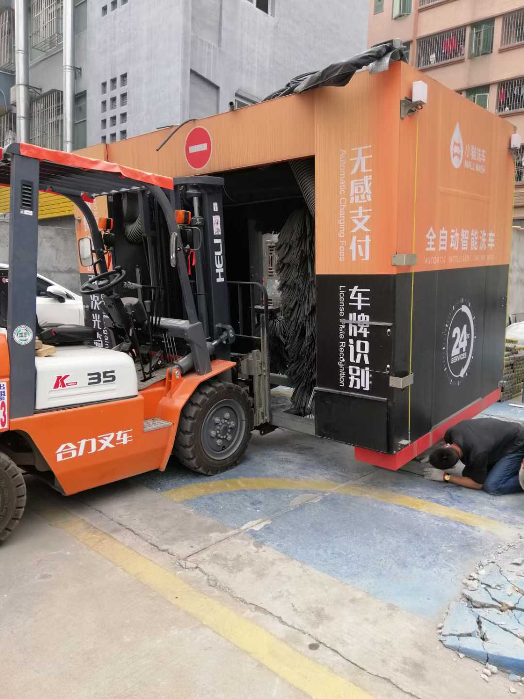 图片路径不存在