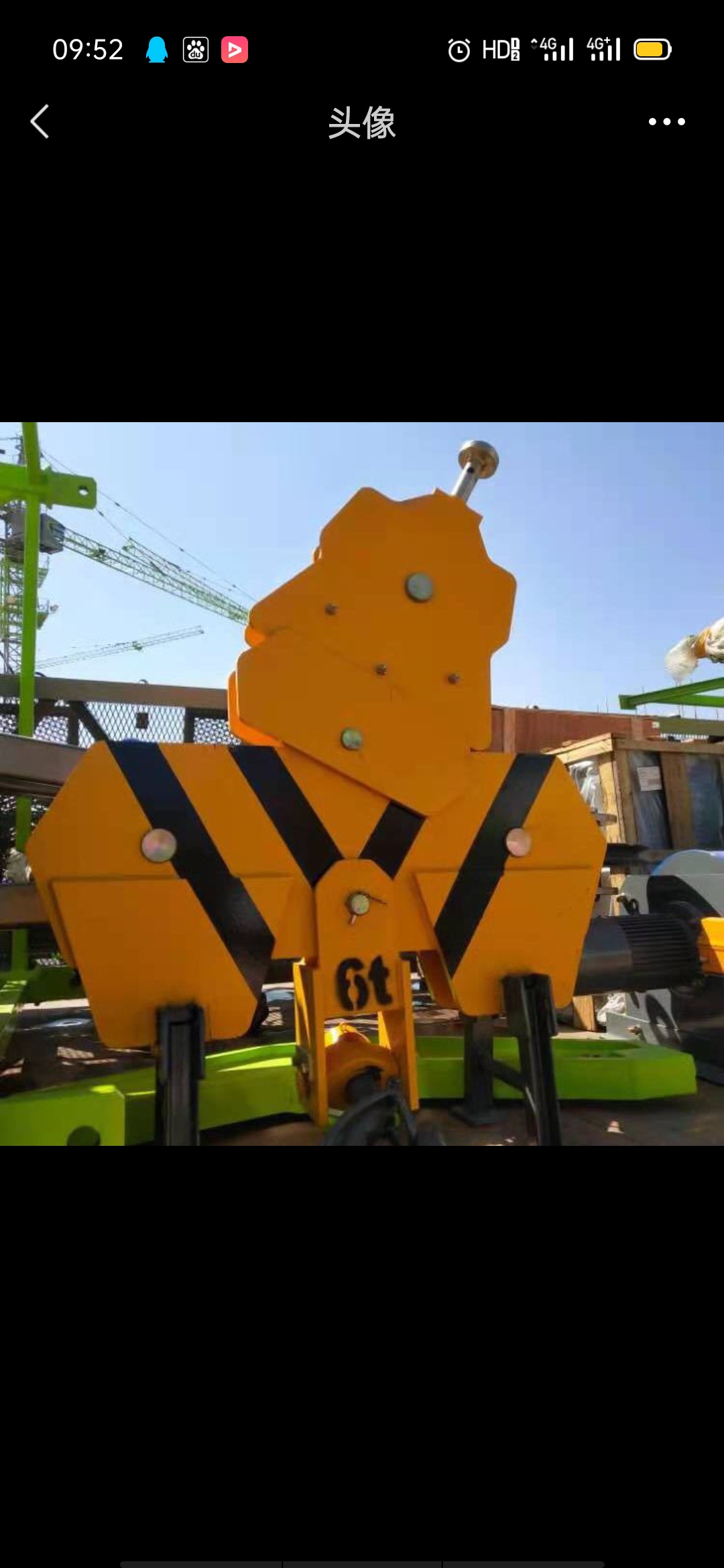 图片路径不存在