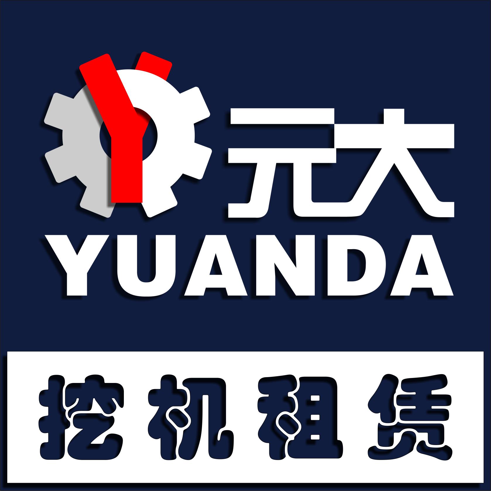 图片路径不存在