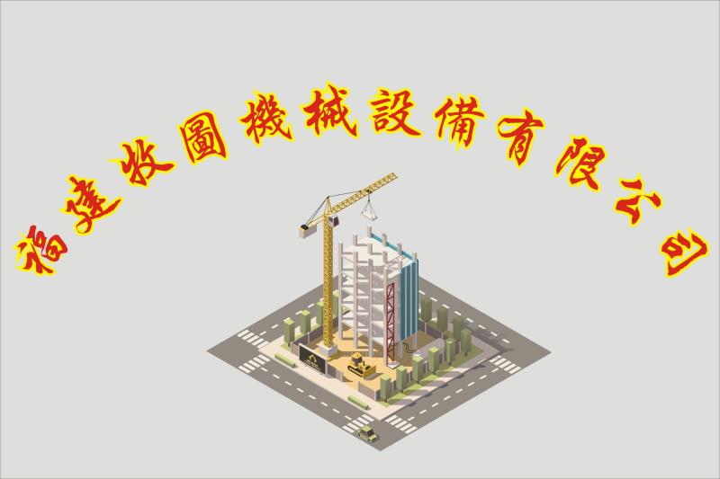 该路径图片不存在