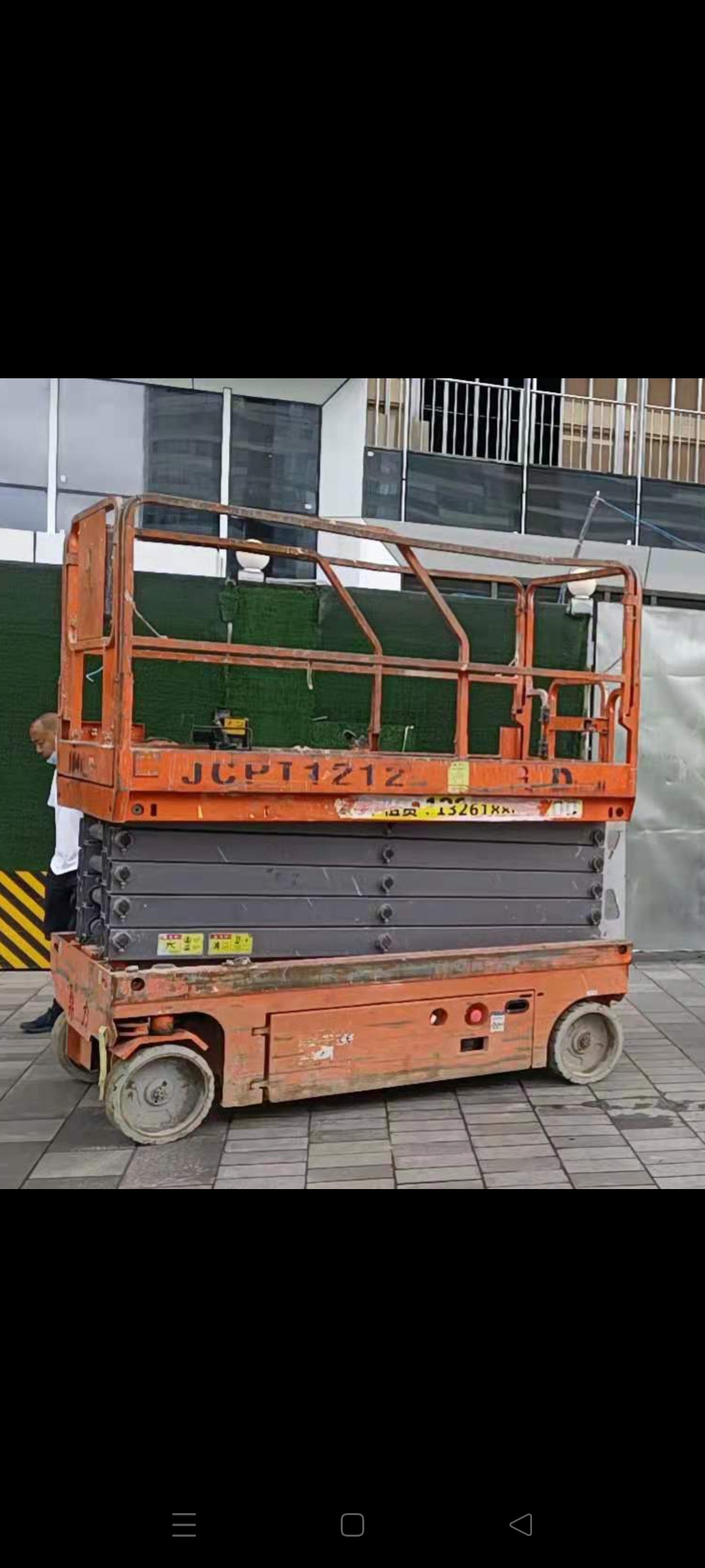 图片路径不存在