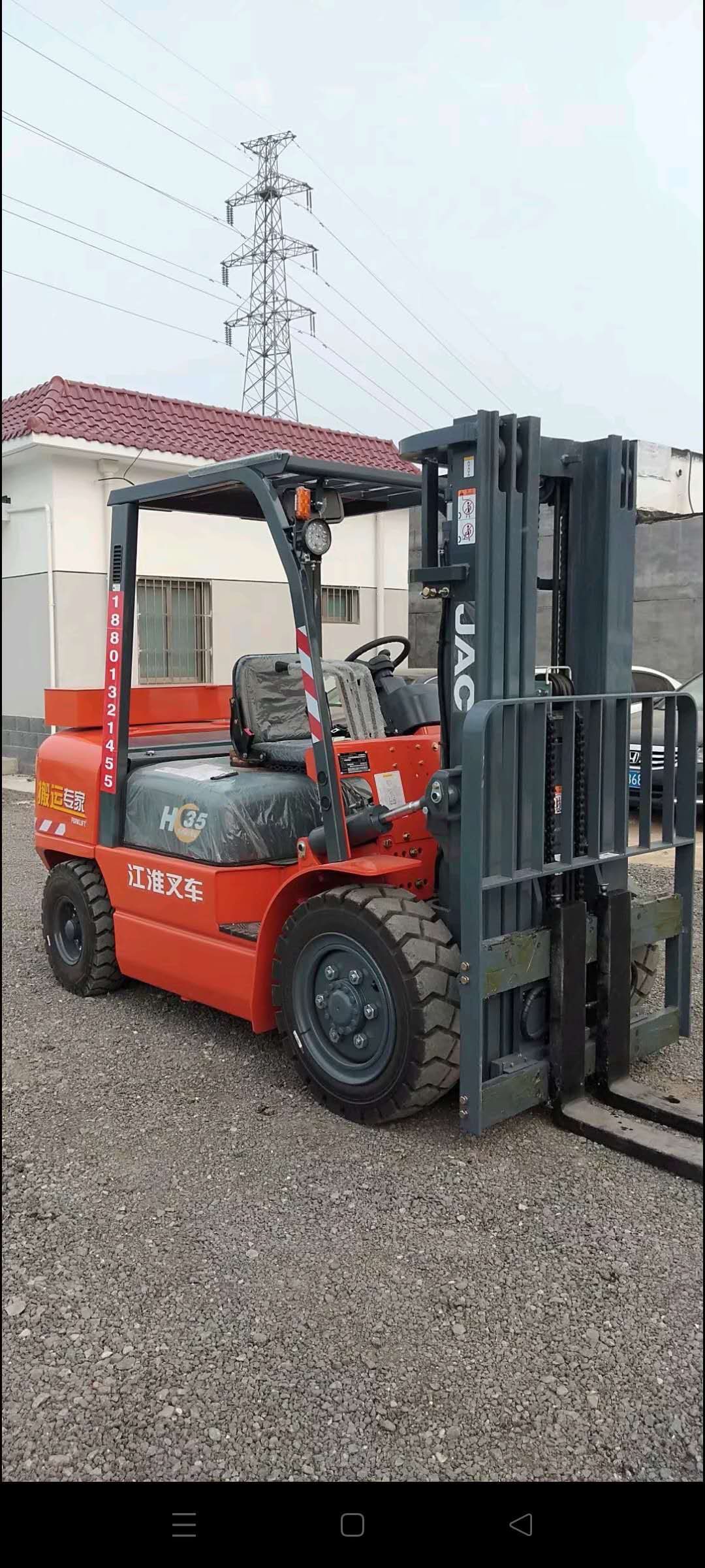 图片路径不存在