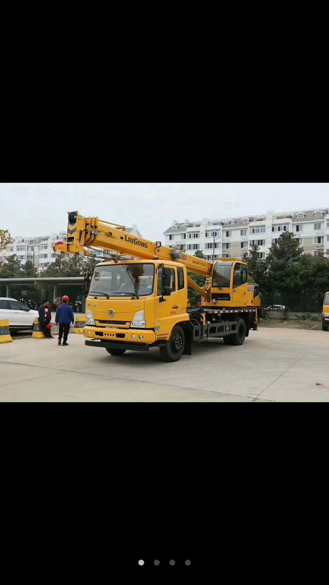 图片路径不存在