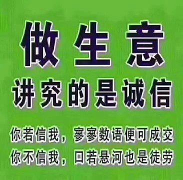 图片路径不存在