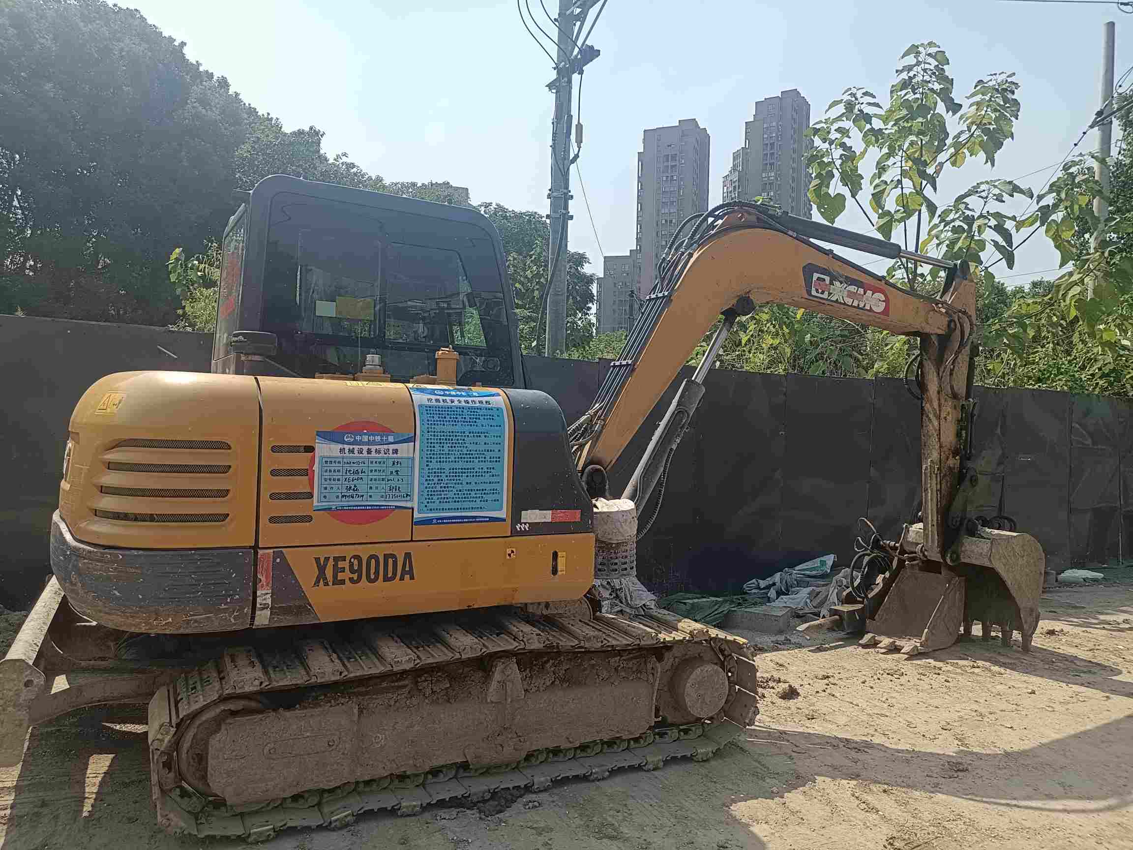 图片路径不存在