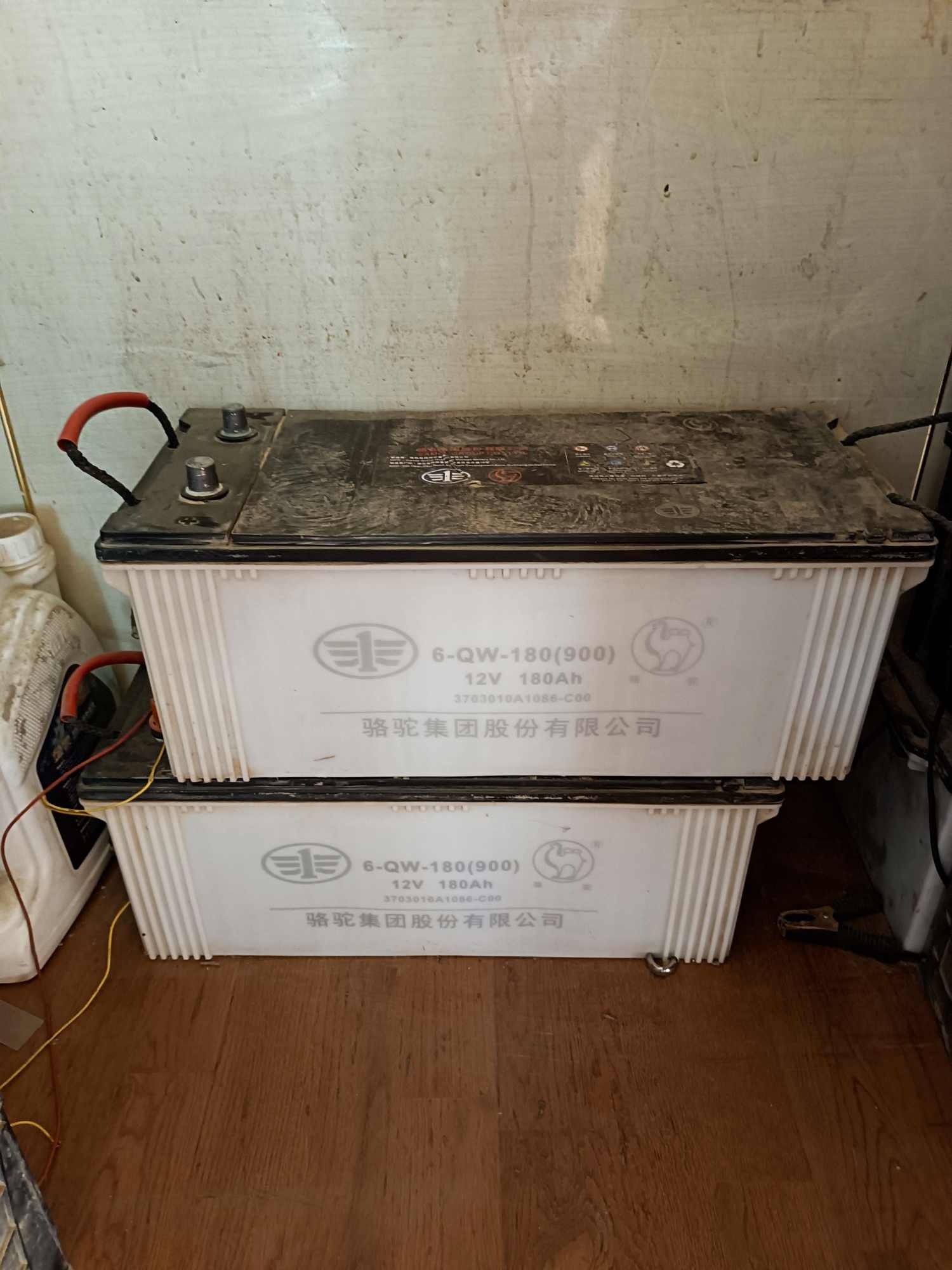 图片路径不存在