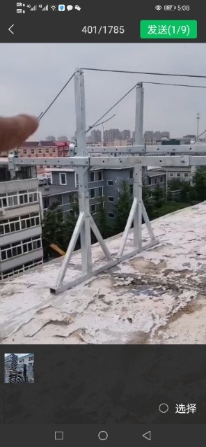 图片路径不存在