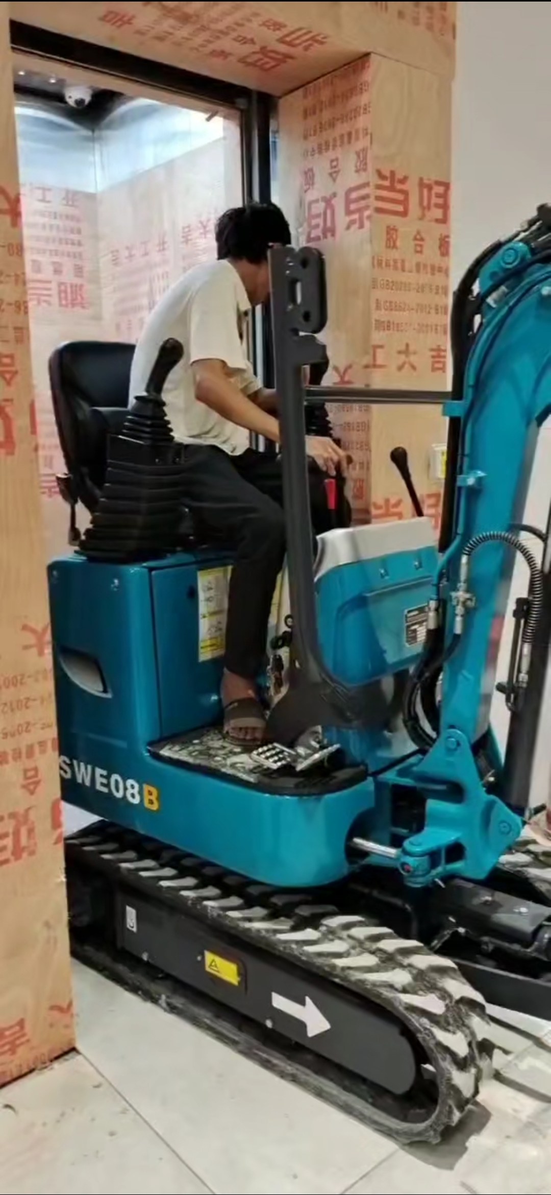 图片路径不存在