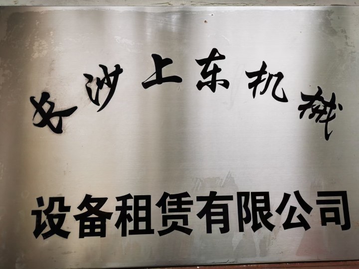 图片路径不存在