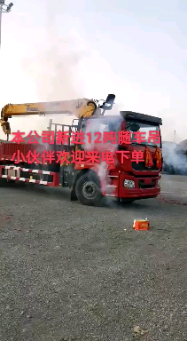 图片路径不存在