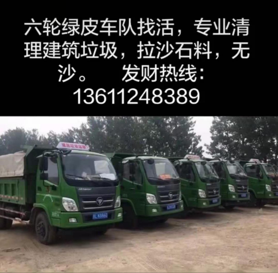 该路径图片不存在