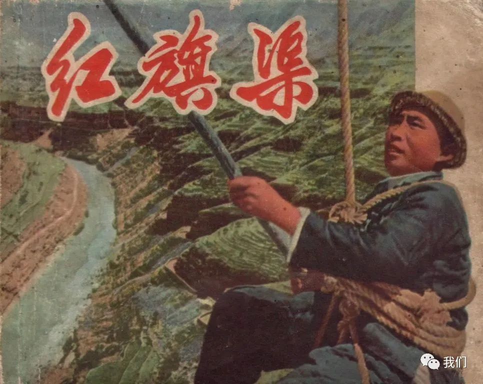 图片路径不存在