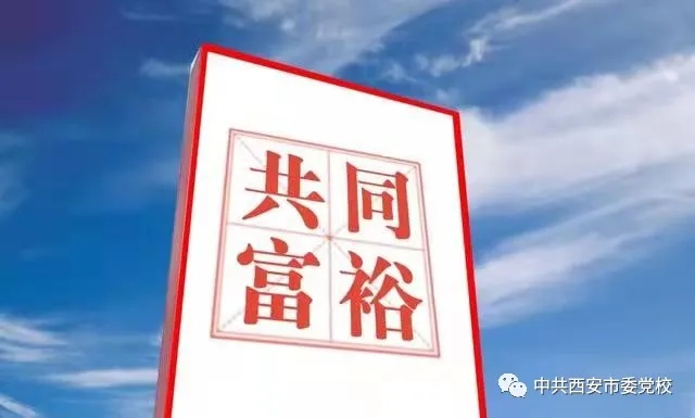 图片路径不存在