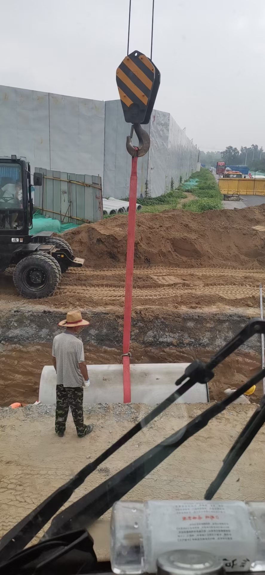 图片路径不存在