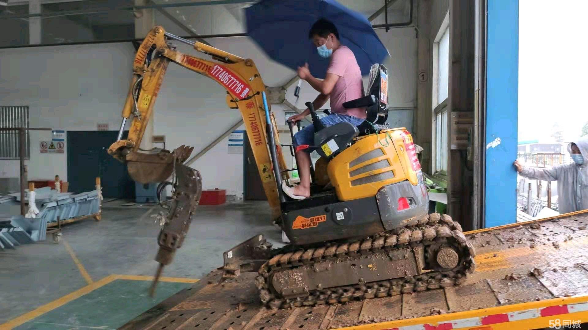 图片路径不存在