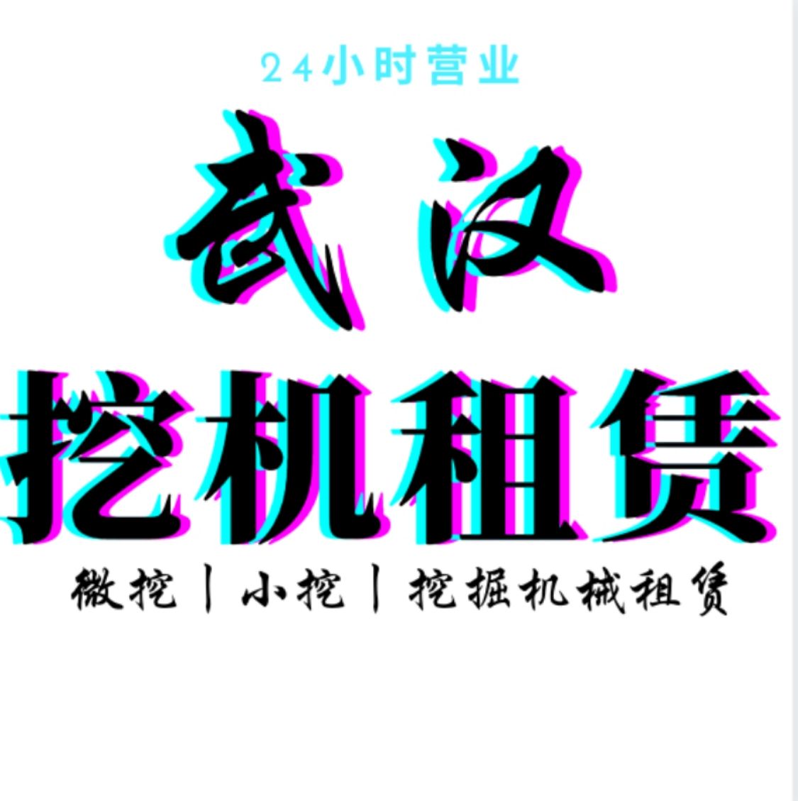 图片路径不存在