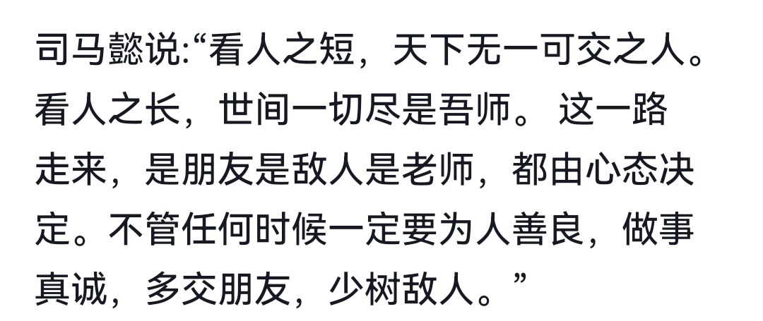 图片路径不存在