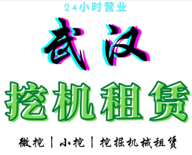 图片路径不存在