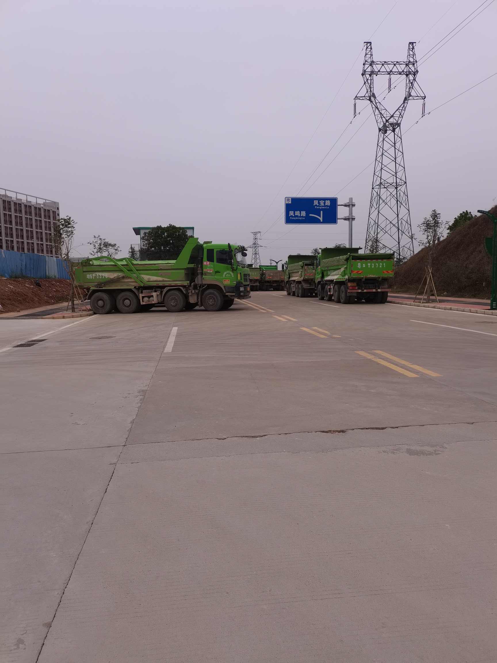 图片路径不存在