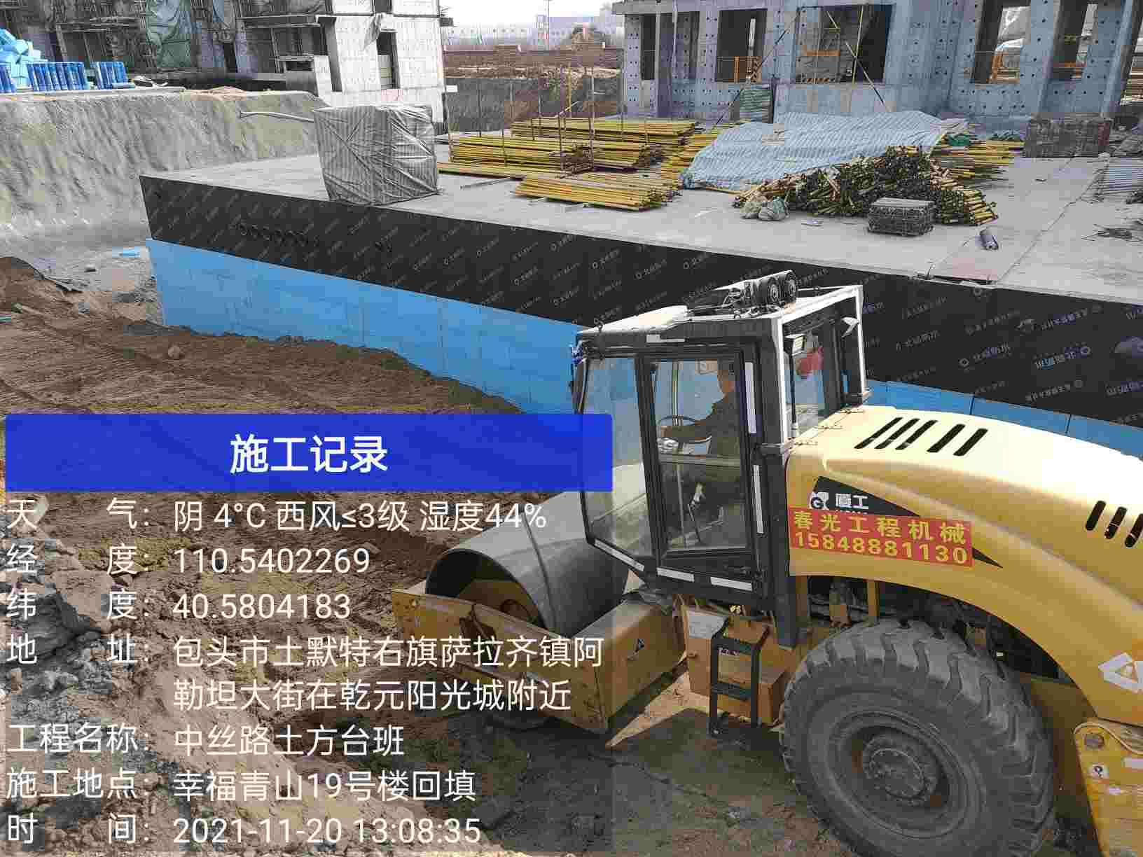 图片路径不存在