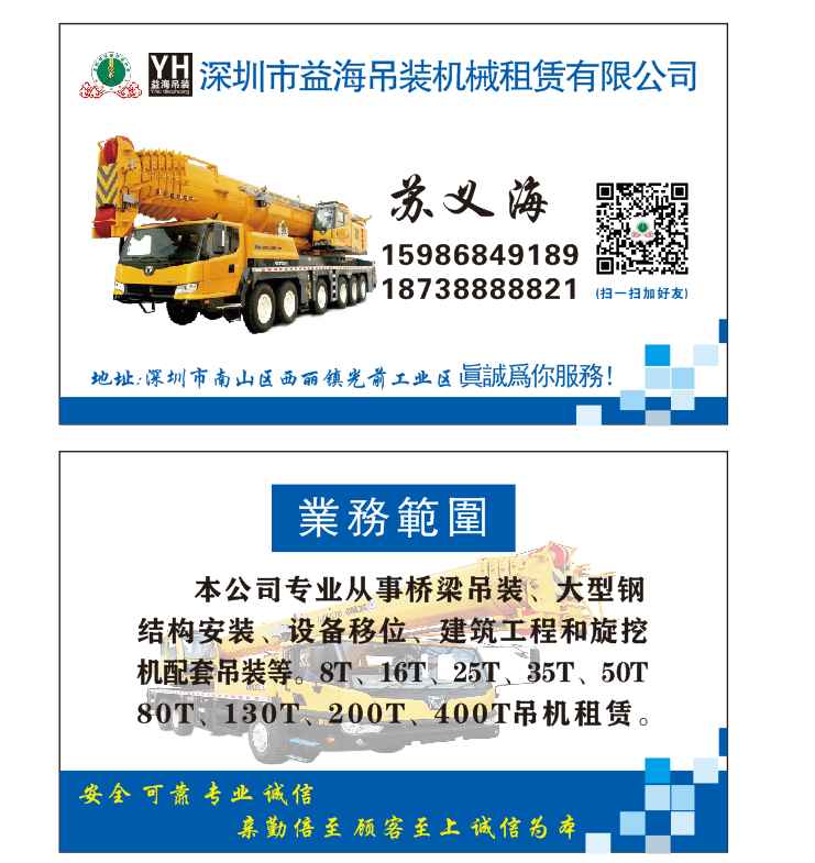 图片路径不存在