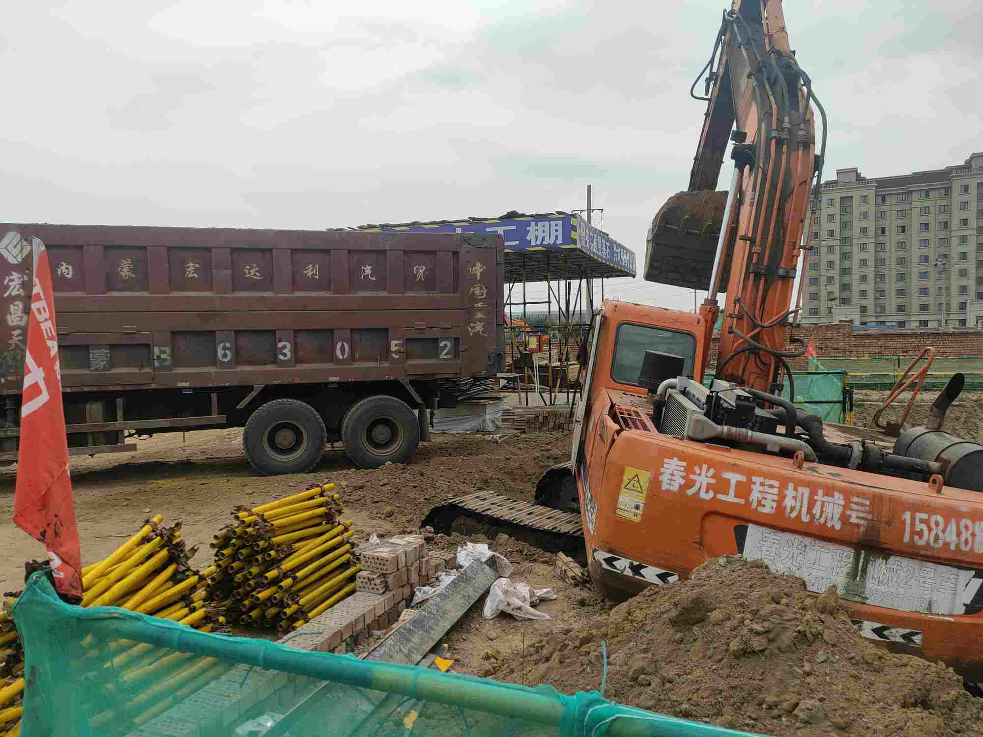 图片路径不存在