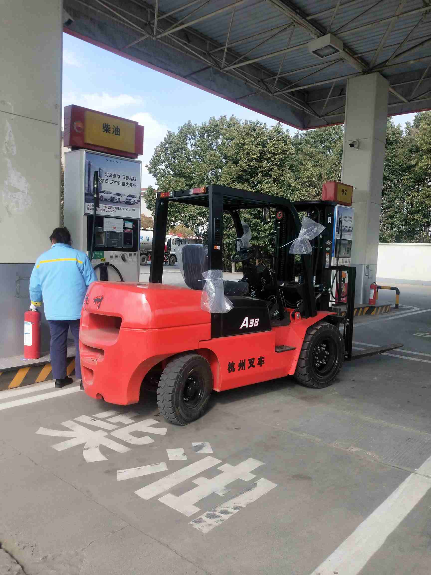 图片路径不存在