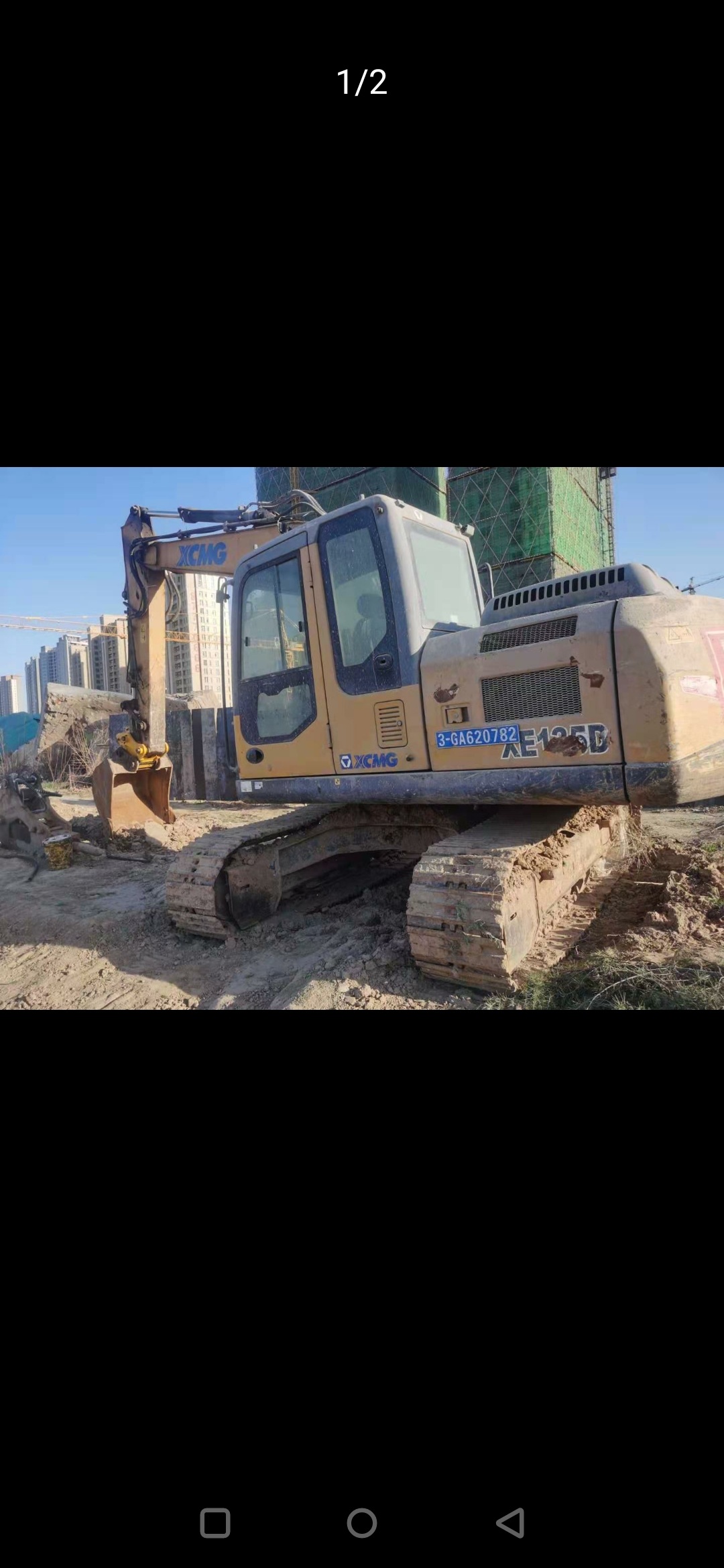 图片路径不存在